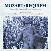モーツァルト:レクイエム フリーメイソンのための葬送音楽/アヴェ・ヴェルム・コルプス<限定生産盤>