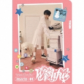 NCT WISH 日本ファーストアルバム『WISHFUL』12月25日発売 購入
