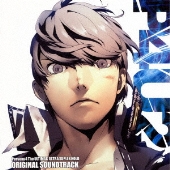 ペルソナ4 ジ・アルティマックス ウルトラスープレックスホールド オリジナル・サウンドトラック