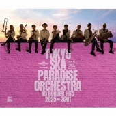SUPER EIGHT/超 DOME TOUR 二十祭他DVD zaP5_G4816427W.JPG