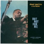 バット・ノット・フォー・ミー