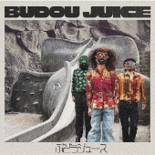 BUDOU JUICE