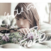 内田真礼×TOWER RECORDS』2ndミニアルバム「you are here」発売
