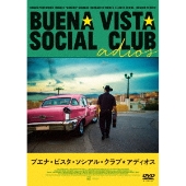 Buena Vista Social Club（ブエナ・ビスタ・ソシアル・クラブ）｜発売