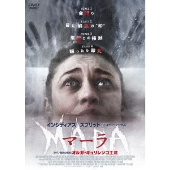 MARA/マーラ