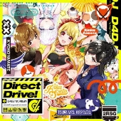 D4DJ All Mix CD 特典Blu-ray キャラサイン入り収納BOX D4DJ All Mix CD 特典Blu-ray キャラサイン入り収納BOX