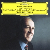 ベートーヴェン:ピアノ・ソナタ第8番≪悲愴≫ 第14番≪月光≫・第23番≪熱情≫