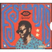 エッシーボンズ・スペシャル 1973-1984 ガーナ・ミュージック・パワー・ハウス