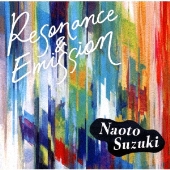 Resonance and Emission