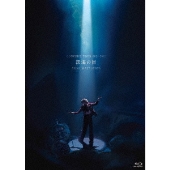 SHANGRILA III シャングリラ3 松任谷由実 Amazon.co.jp: YUMING SPECTACLE SHANGRILA III A DREAM OF A