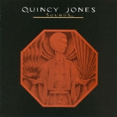 スタッフ・ライク・ザット