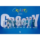CRAVITY｜日本デビューシングル『Groovy -Japanese ver.-』7月5日発売 