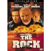 ザ･ロック 特別版＜期間生産限定盤＞
