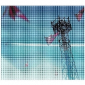 「リリイ・シュシュのすべて」オリジナル・サウンドトラック　『アラベスク』