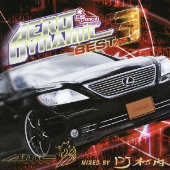 EXIT TRANCE PRESENTS AERODYNAMIC BEST3