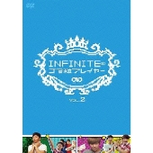 INFINITEの序列王』DVD発売 - TOWER RECORDS ONLINE