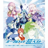 大泉洋 出演20作品 DVDセット 送料無料】アイアムアヒーロー DVD 主演 大泉洋の通販 by AKR72