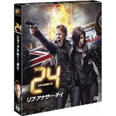 ドラマ『24 JAPAN』放送開始を記念し『24 -TWENTY FOUR-』シリーズをまとめてご紹介！ - TOWER RECORDS ONLINE