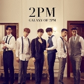 2PM、『GALAXY OF 2PM』にリパッケージ盤登場 - TOWER RECORDS ONLINE