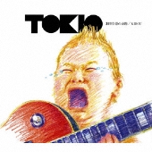 Tokio 泣くな はらちゃん 主題歌シングル リリック は長瀬書き下ろし Tower Records Online