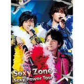 Sexy Zone、ツアー映像作品『Sexy Zone Sexy Power Tour』9月9日発売 