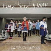 Hey Say Jump ニュー アルバム Sense Or Love 8月22日発売 Tower Records Online