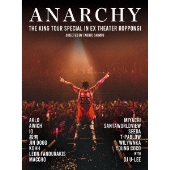 Amazon.co.jp: THE KING TOUR SPECIAL in EX THEATER ROPPONGI