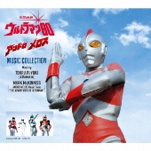 ウルトラマン80/アンドロメロス MUSIC COLLECTION