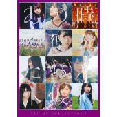 乃木坂46『ALL MV COLLECTION 2～あの時の彼女たち～』Blu
