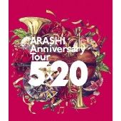 嵐 ライブblu Ray Dvd Arashi Anniversary Tour 5 9月30日発売 Tower Records Online