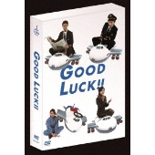 木村拓哉 ドラマ Good Luck Blu Ray Dvd Box Tower Records Online