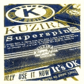 kuzira ポスター 青 KUZIRA ポスター 青 KUZIRA ポスター 青 KUZIRA ポスター 青