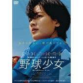 主演作