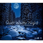 Quiet Winter Night / Hoff Ensemble レコード Hoff Ensemble – Quiet Winter Night - An Acoustic Jazz