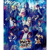 ヒプノシスマイク-Division Rap Battle- Rule the Stage -track.4-＜通常版＞