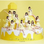 ♢直筆サイン入り 24 girls 2020 =LOVE・≠ME B2 ポスター Snappeas スナッピーズ ポスター 直筆サイン入り B2サイズ 妹川