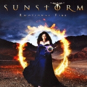 エモーショナル・ファイア