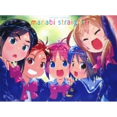 がくえんゆーとぴあ まなびストレート! Blu-ray BOX [Blu-ray Disc+DVD-ROM]＜完全限定生産版＞