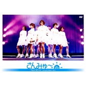 Pure White～Live&Music Clip～