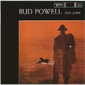 ジャズ・ジャイアント