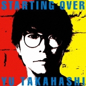 高橋優 野村周平主演ドラマ 結婚相手は抽選で 主題歌にニュー アルバム Starting Over 収録曲 Aquarium が決定 Tower Records Online