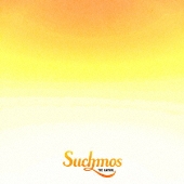 Suchmos、初のライヴ映像作品『Suchmos THE LIVE YOKOHAMA 』7月17日