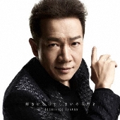 デビュー40周年を迎える田原俊彦、初公開を含む貴重な映像集『PHOENIX