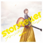 miwa、両A面のニューシングル『Storyteller/ティーンエイジドリーム