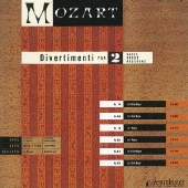 モーツァルト:ディヴェルティメント集 II<限定盤>