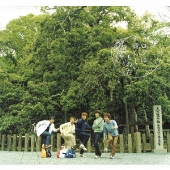 アナログは素晴らしいものだ＜完全生産限定盤＞