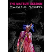 ZAZEN BOYS/NUMBER GIRL｜『THE MATSURI SESSION』ライブBlu-ray&DVDが 