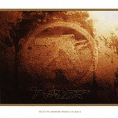 Aphex Twin（エイフェックス・ツイン）｜『Selected Ambient