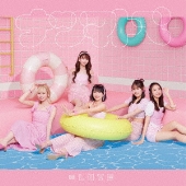 LOVE、7月19日リリースの14thシングル『ナツマトぺ』Type Aより