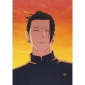 呪術廻戦 懐玉・玉折 2